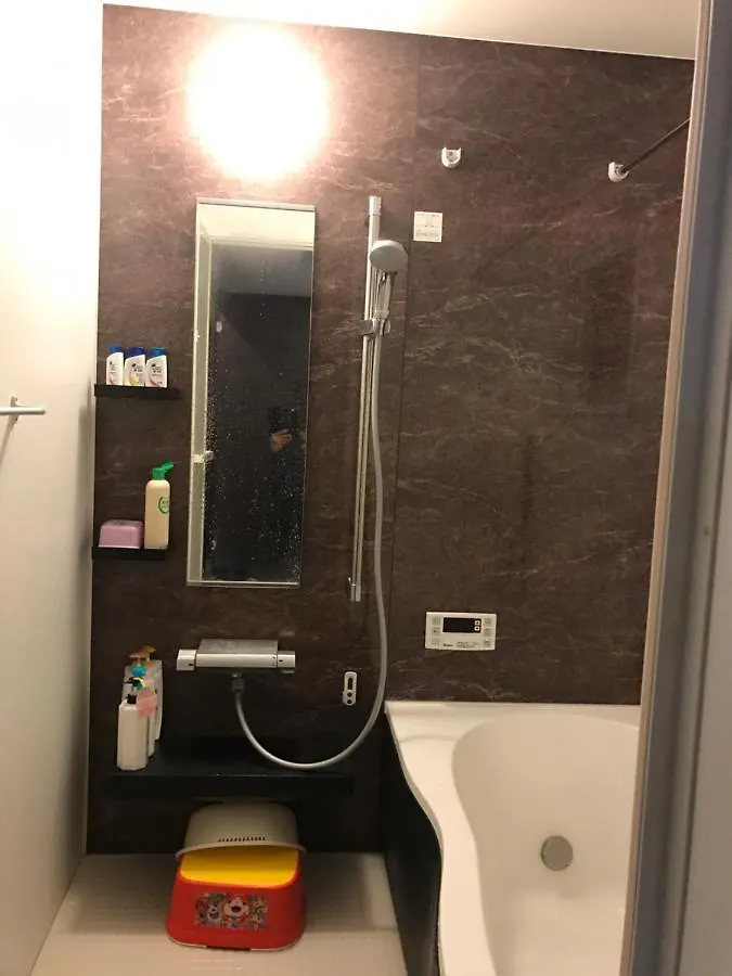Tokyo Ikebukuro Takahashi Minsyuku Villa