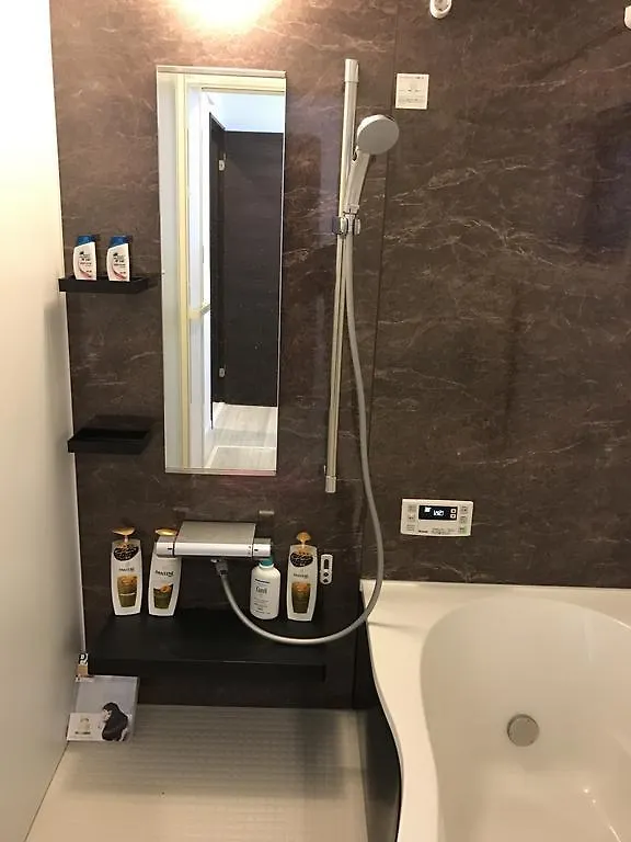 Tokyo Ikebukuro Takahashi Minsyuku Villa
