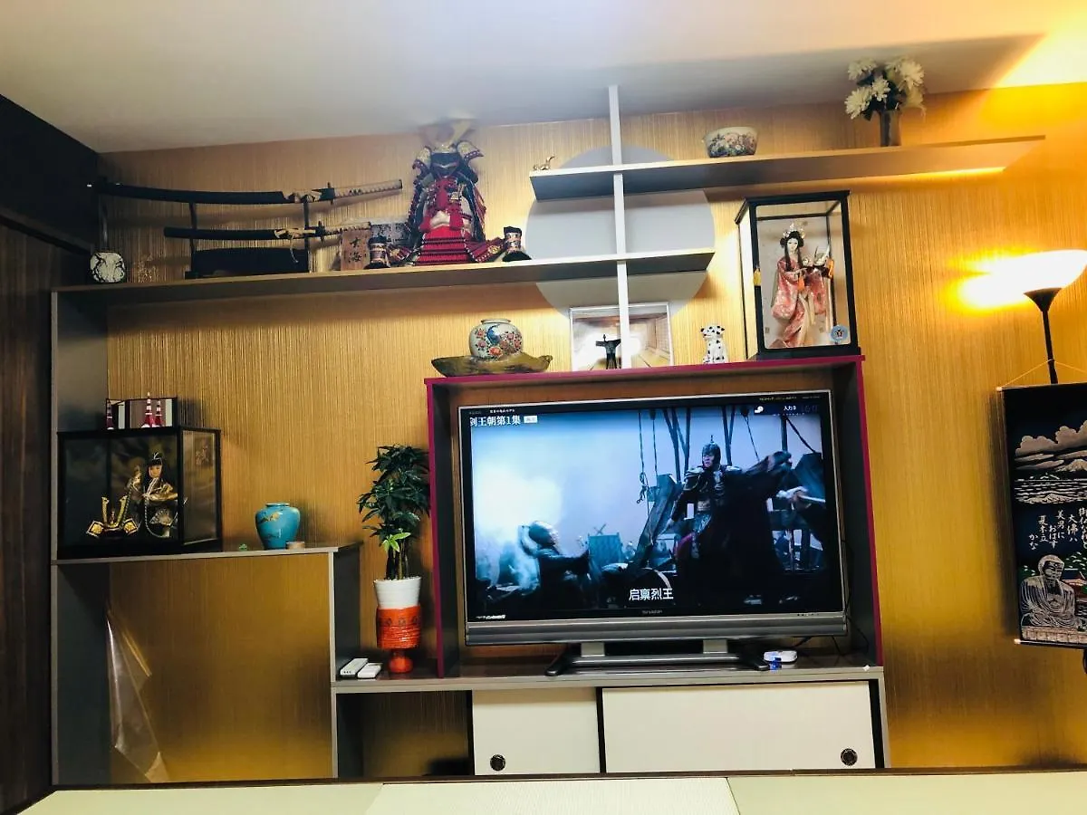 Tokyo Ikebukuro Takahashi Minsyuku Villa