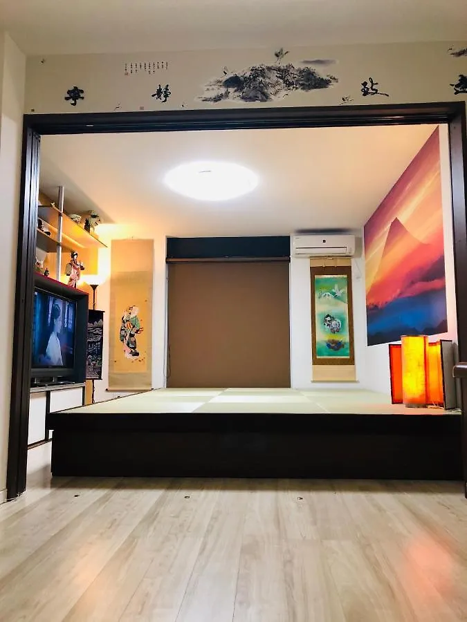 Tokyo Ikebukuro Takahashi Minsyuku Villa
