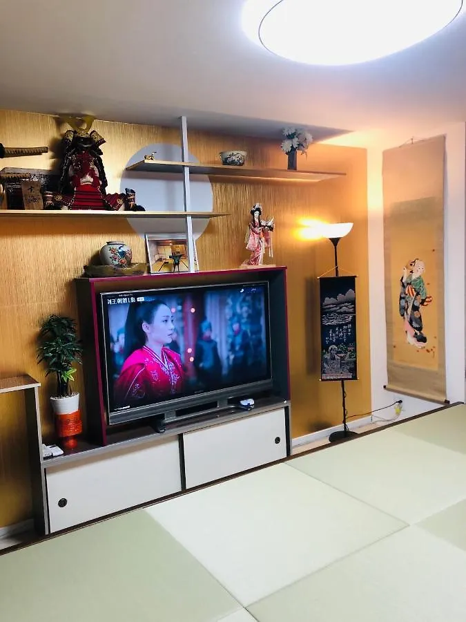 Tokyo Ikebukuro Takahashi Minsyuku Villa