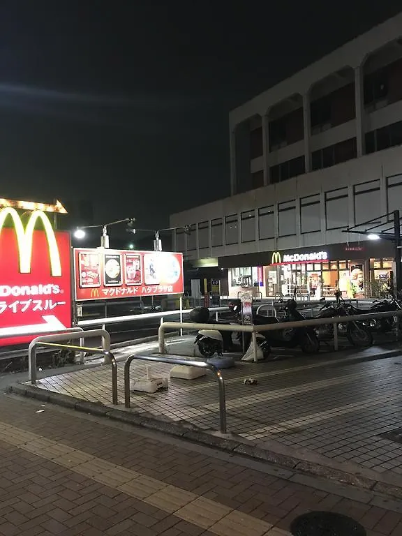 Tokyo Ikebukuro Takahashi Minsyuku Villa